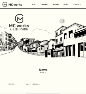 MCworksサイトのタブレット画像