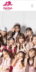 ダイナダンススクールサイトのスマホ画像