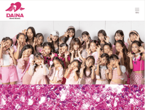 ダイナダンススクールサイトのタブレット画像
