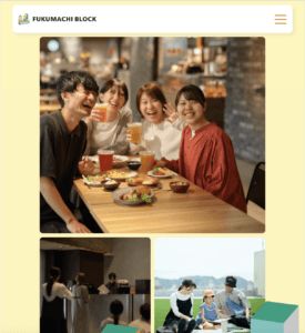 ふくまちブロックサイトのタブレット画像