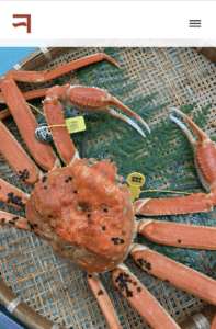 かねいち水産コーポレートサイトのスマホ画像